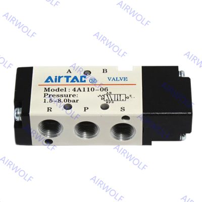 4A110-M5/06, 4A120-M5/06 AIRTAC 4A100 Series 5/2 way Air Valves M5 1/8"