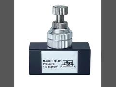Sunrise RE Serisi akış kontrol vanası