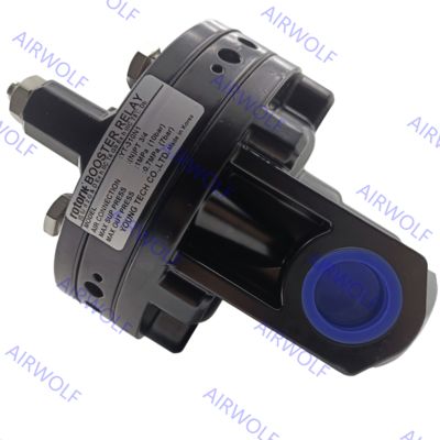 YTC Rotork Alüminyum Döküm Hava Hazırlama Ünitesi Hacim Artırıcı Röle YT-310N1, 10 bar Maks. Besleme Basıncı, 7 bar Maks. Sinyal/Çıkış Basıncı ve 5.24/4.91 Akış Kapasitesi